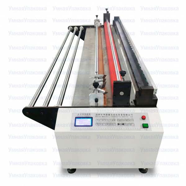 Настольный станок + комплект (5 штук) прямых ножей HYD-1200DSKS